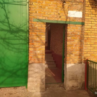 Объявление Дом, 149.6м2, 1 эт, 13.78 сот.