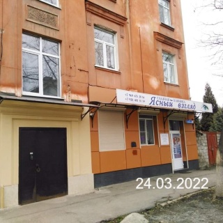 Объявление 4-к квартира, 133.7м2, 1/4 эт