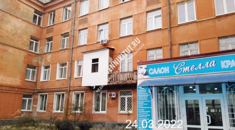 Объявление 4-к квартира, 133.7м2, 1/4 эт