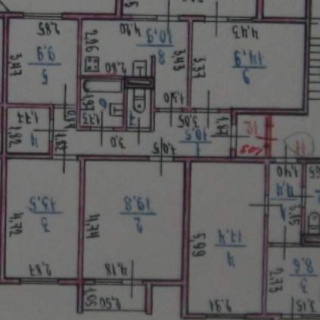 Объявление 3-к квартира, 87.5м2, 3/5 эт